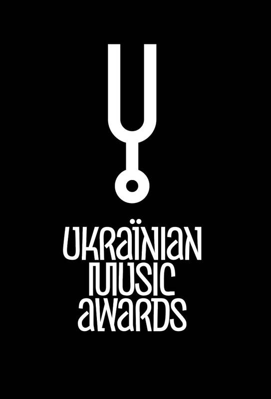 ukraїnian music awards