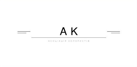 асоціація колористів