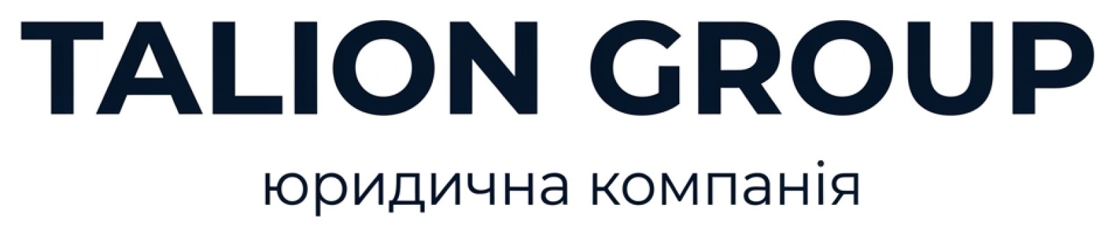 юридична компанія