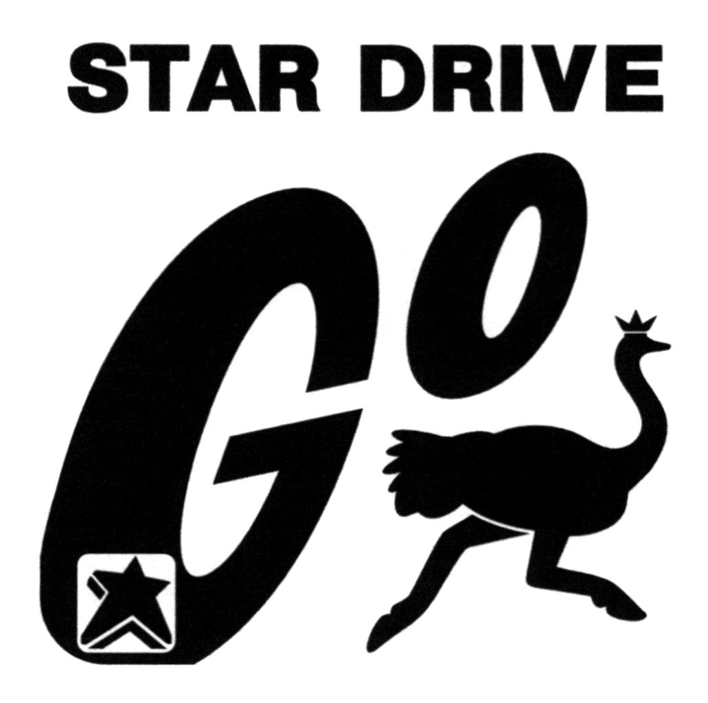 star drive