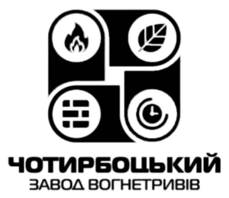 завод вогнетривів