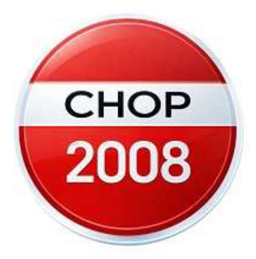 Лого ТМ 2008