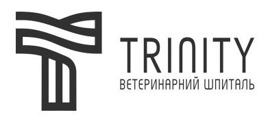 ветеринарний шпиталь