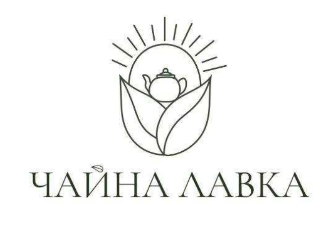 чайна лавка