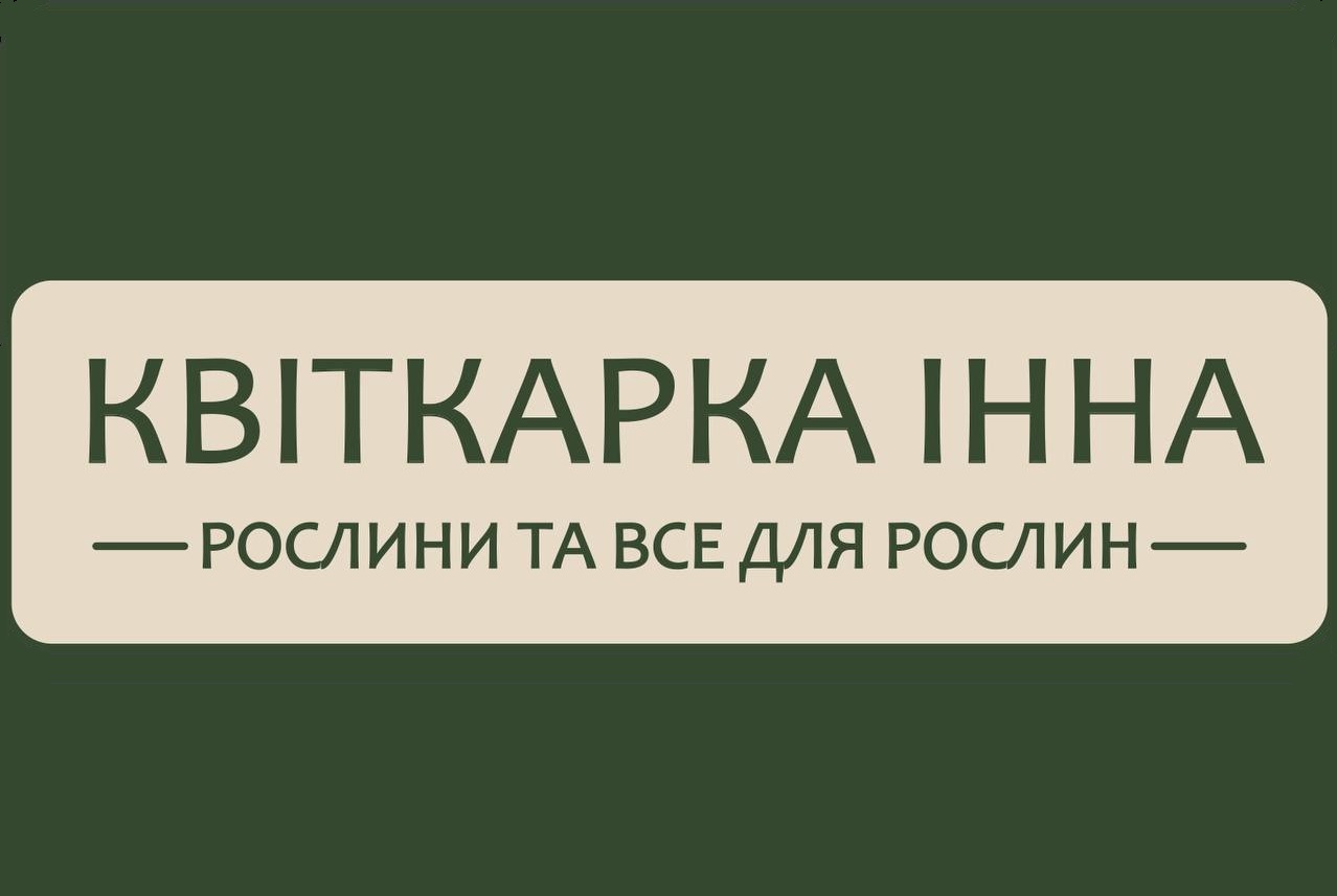 Лого ТМ bce