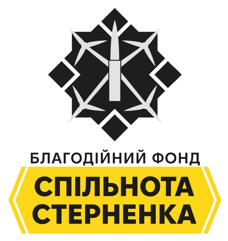 спільнота стерненка