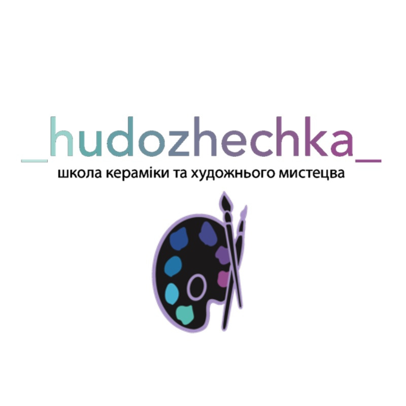 школа кераміки та художнього мистецва