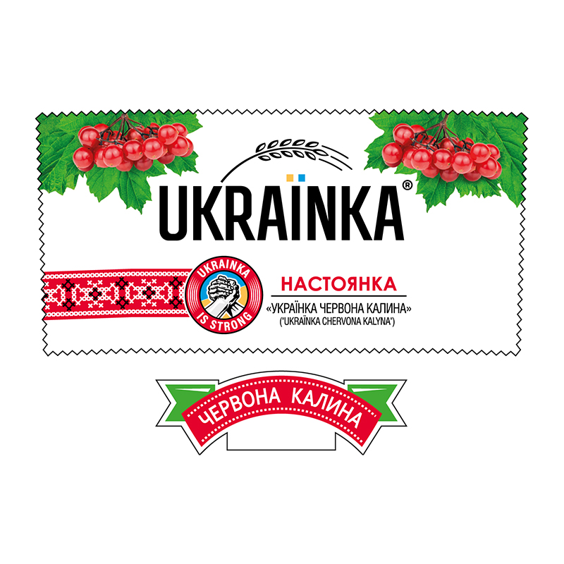 ukraїnka chervona kalyna
