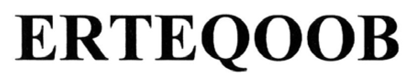 erteqoob
