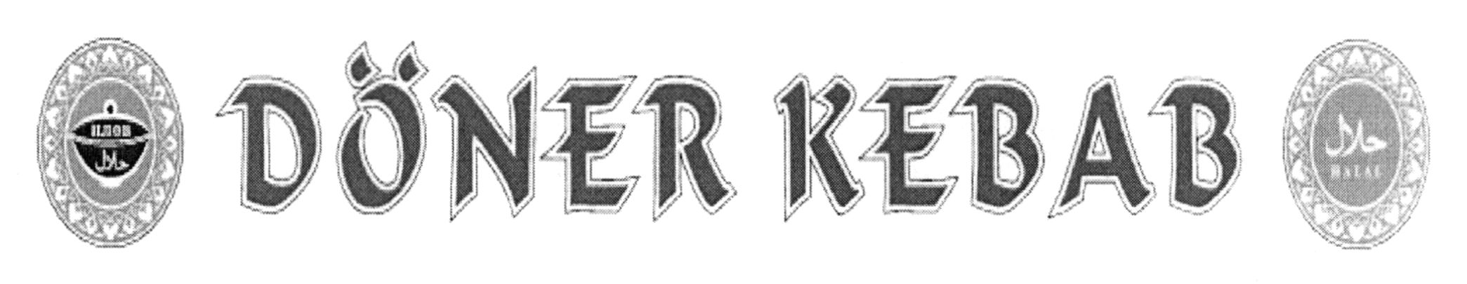 doner kebab