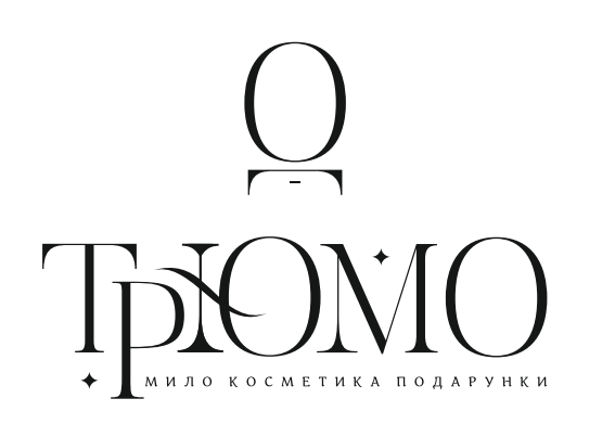 мило косметика подарунки