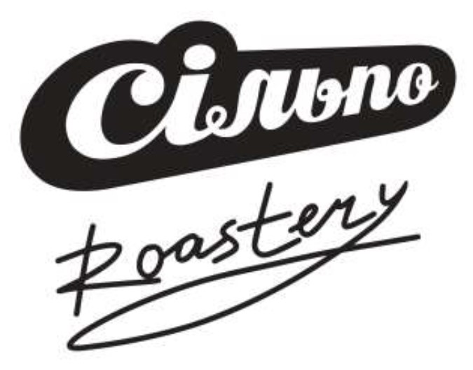 roastery