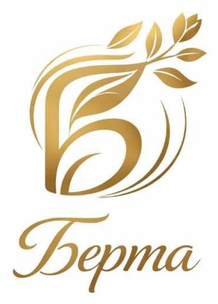 берта