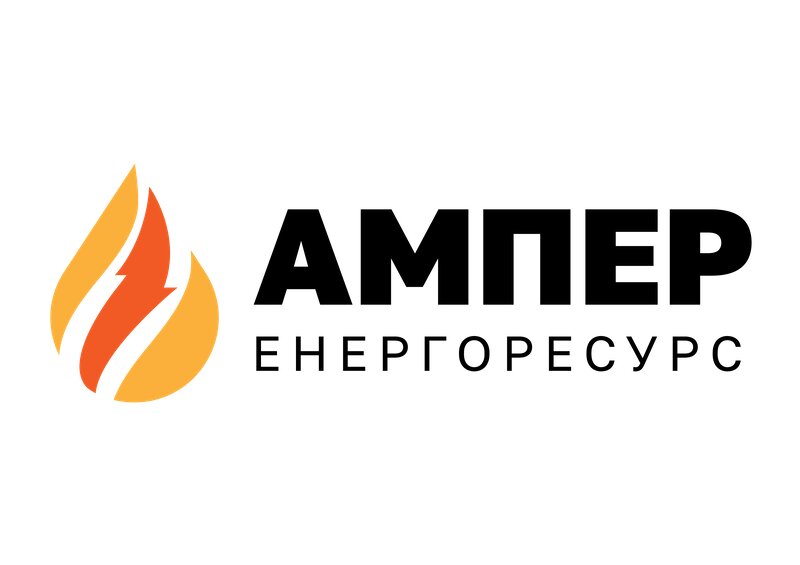 енергоресурс