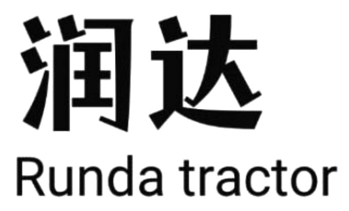runda tractor