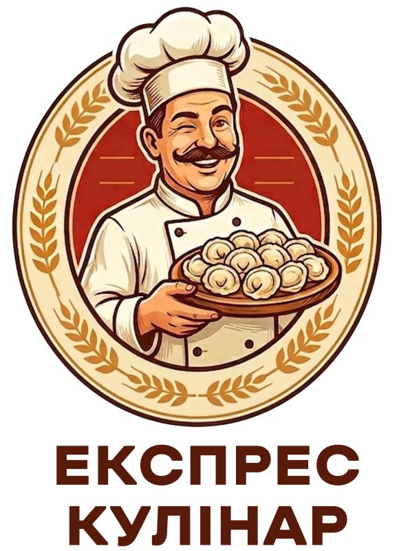 експрес кулінар