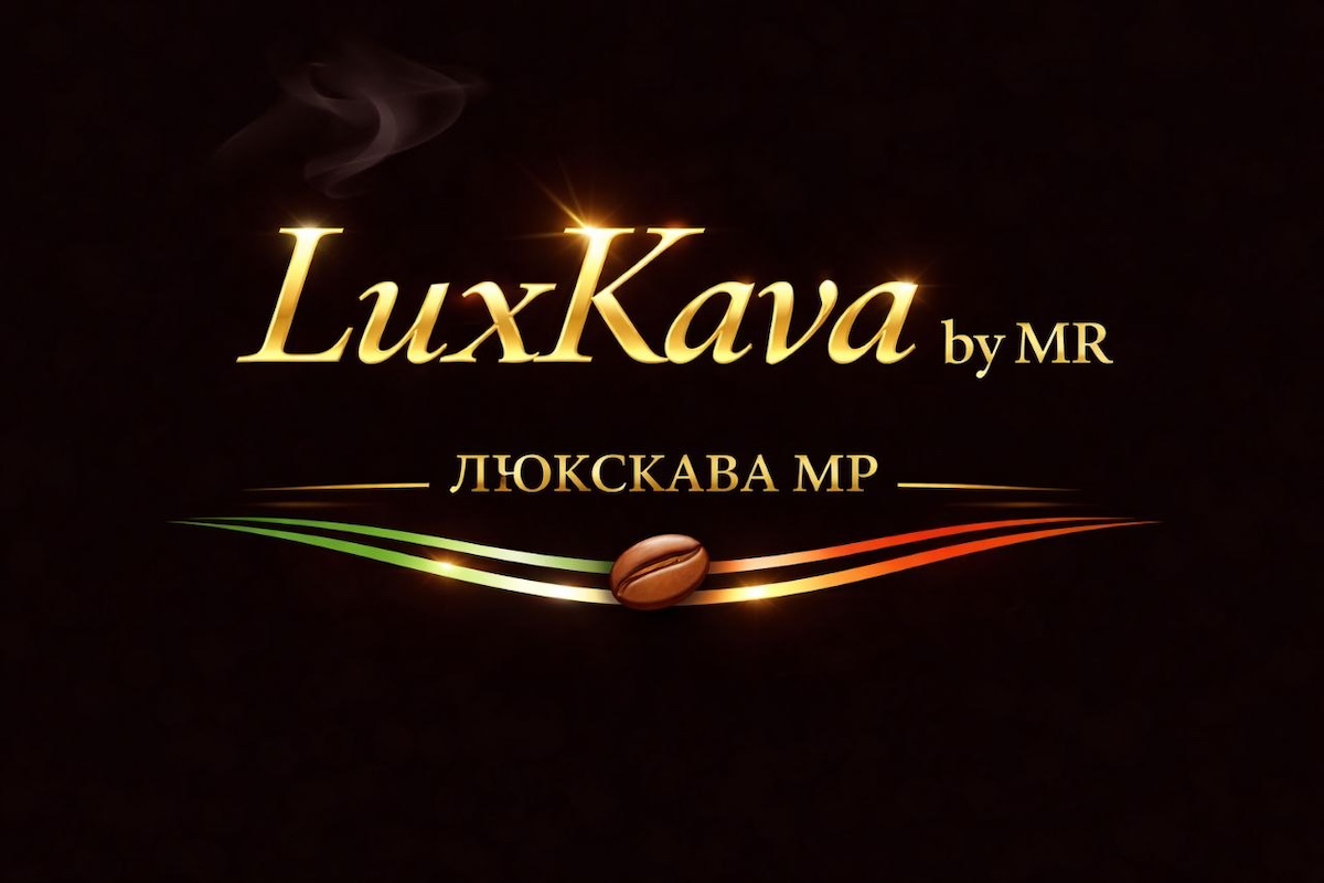 luxkava by mr