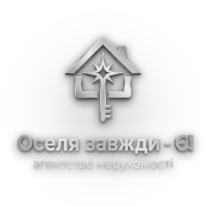 агентство нерухомості
