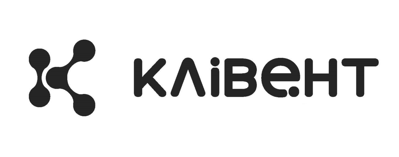 клівент