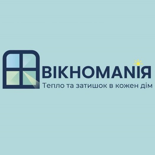 тепло та затишок в кожен дім