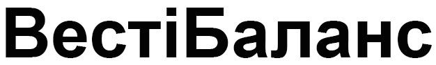 весті баланс