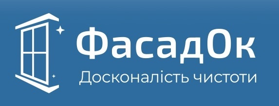 досконалість чистоти
