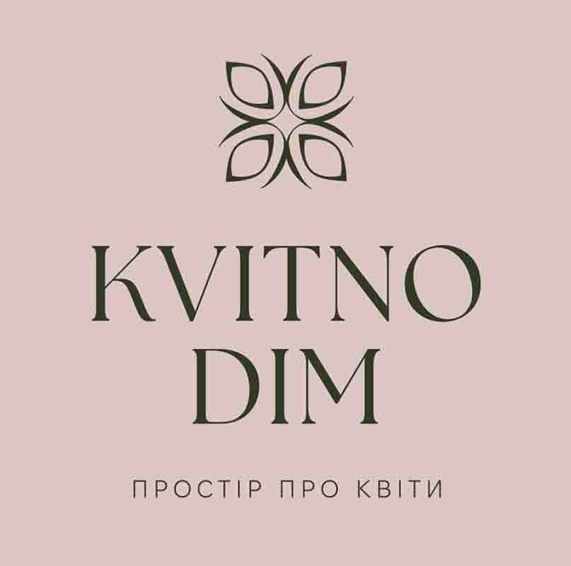 простір про квіти