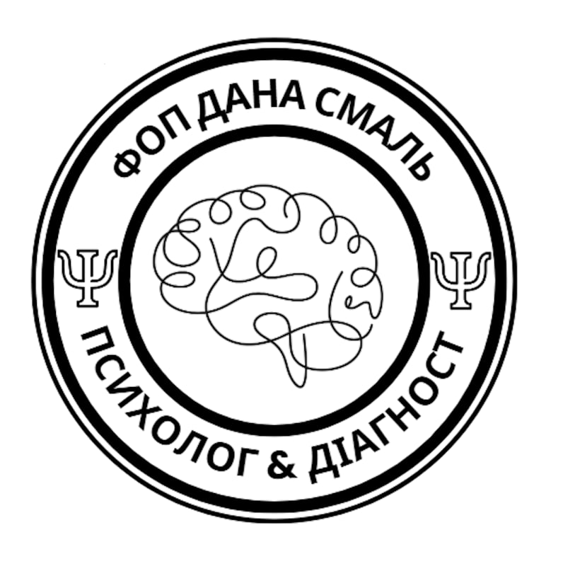 психолог & діагност