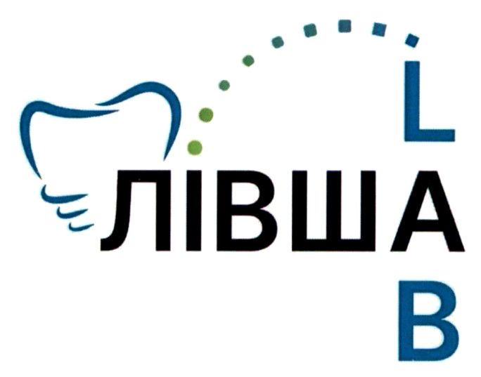лівша lab