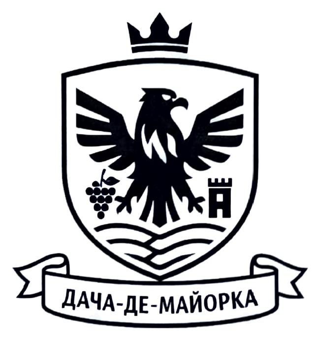дача де майорка