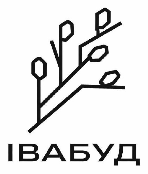 івабуд