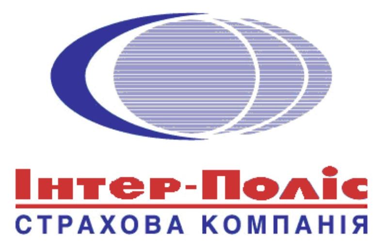 інтер-поліс страхова компанія