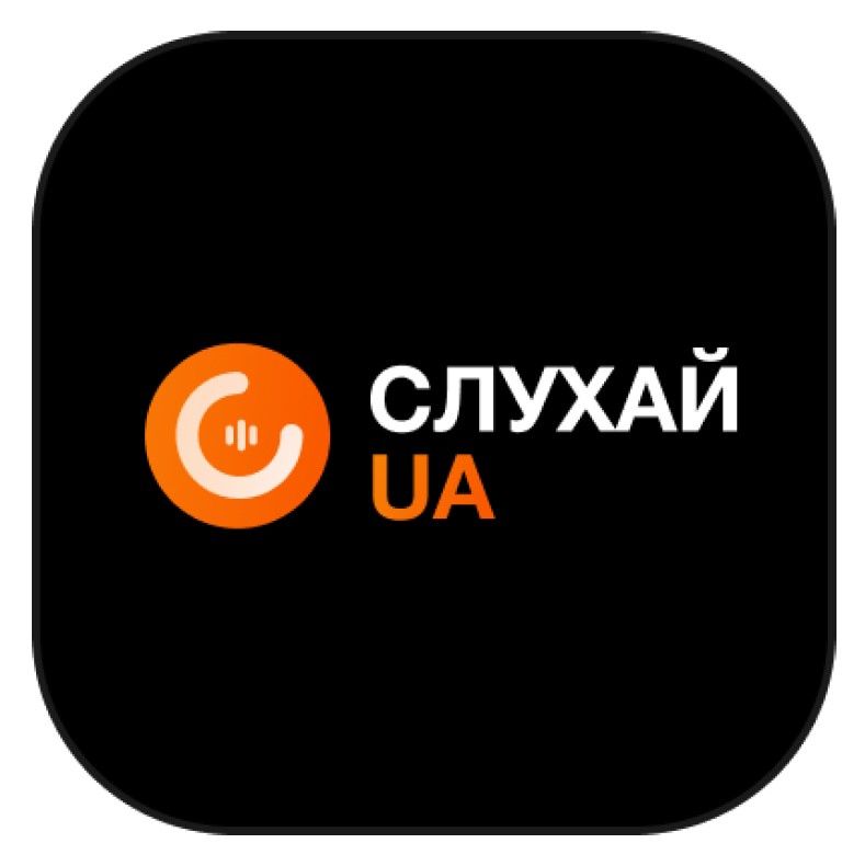 слухай ua