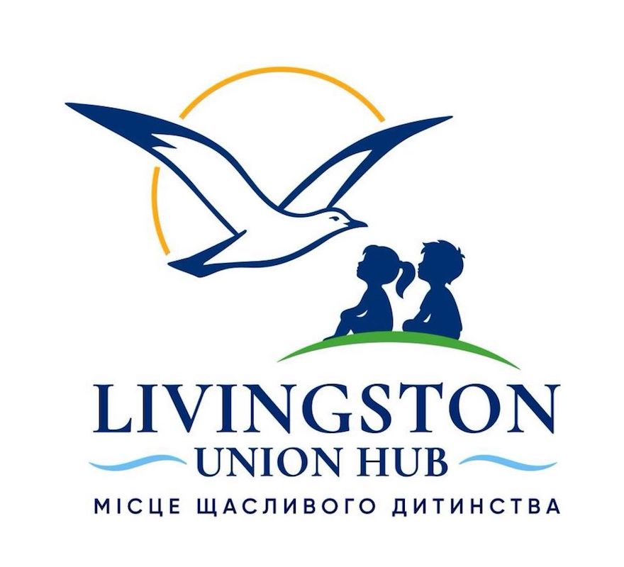 місце щасливого дитинства