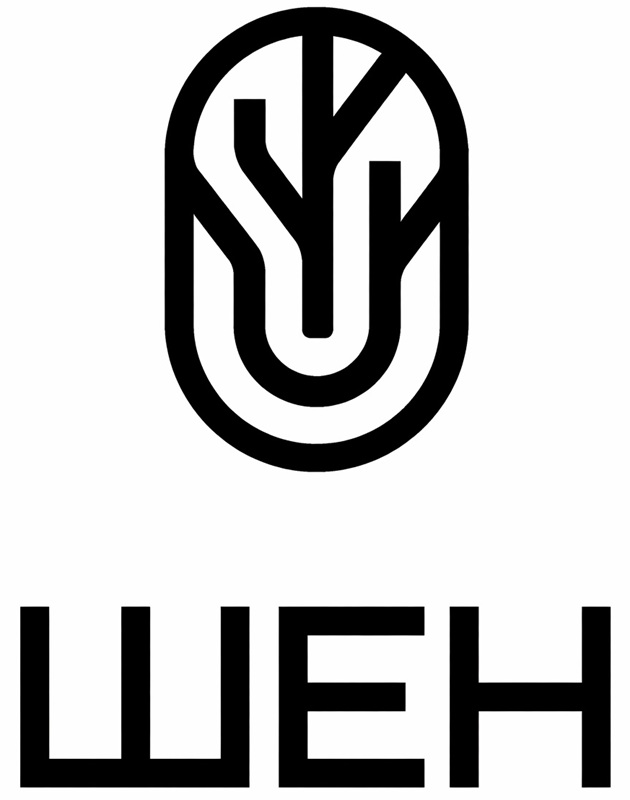 шен