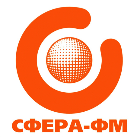 сфера фм