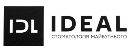 стоматологія майбутнього