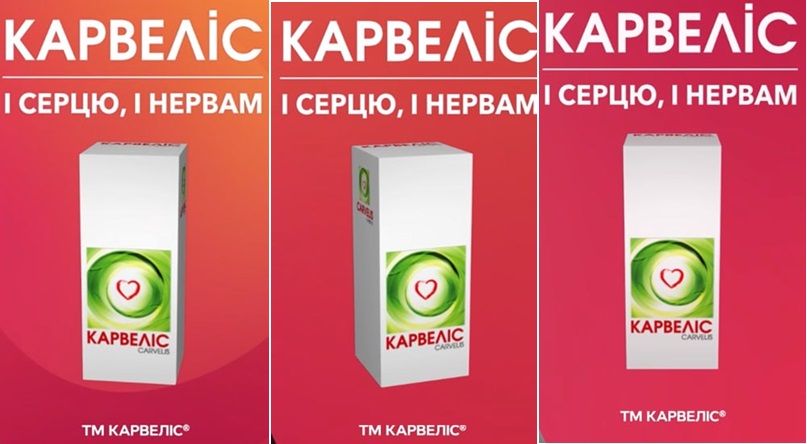 і серцю, і нервам