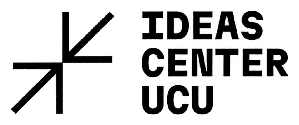 ideas center ucu