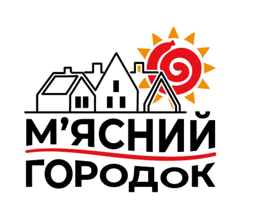 м'ясний городок