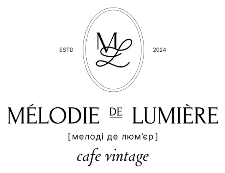 ml estd 2024 mélodie de lumière [мелоді де люм’єр] cafe vintage