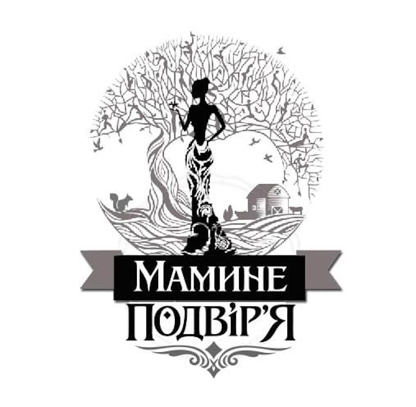мамине подвірʼя