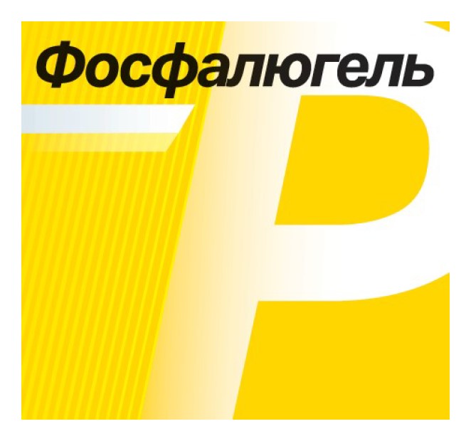 фосфалюгель