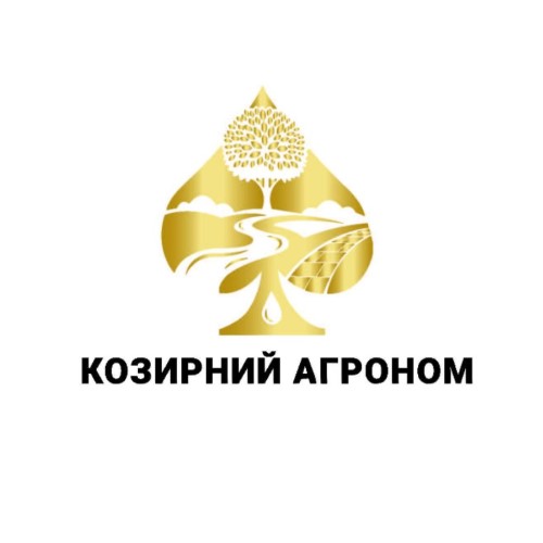 козирний агроном