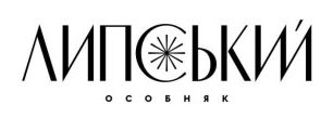 липcький особняк