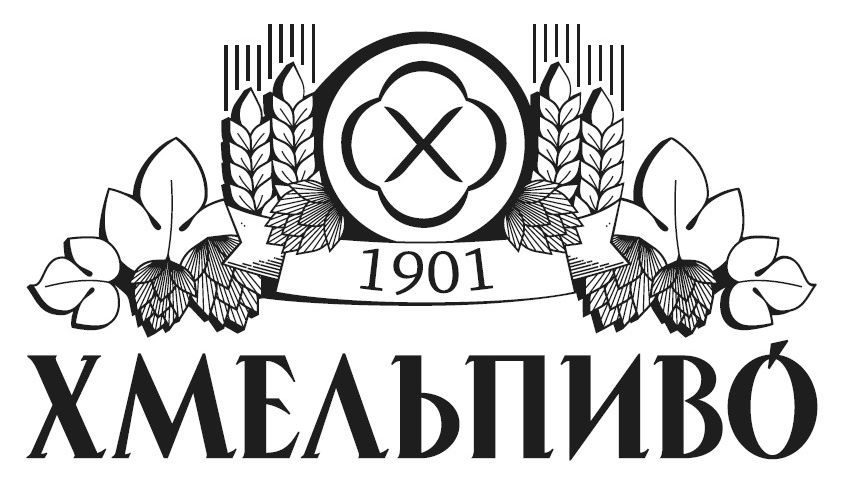 хмельпиво