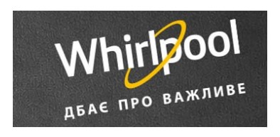 дбає про важливе