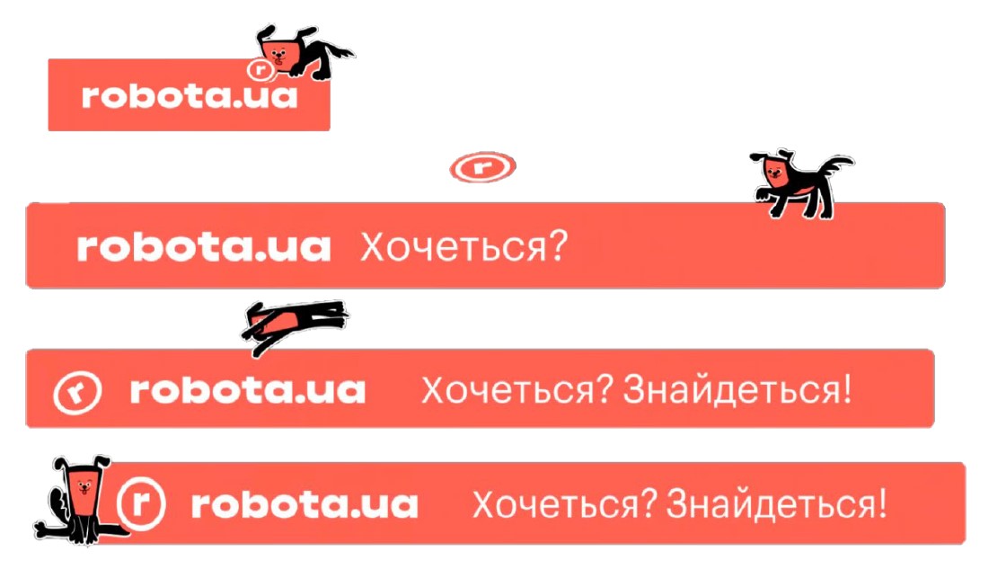 хочеться? знайдеться!