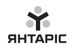 янтаріс