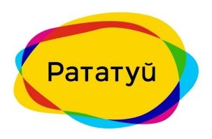 рататуй